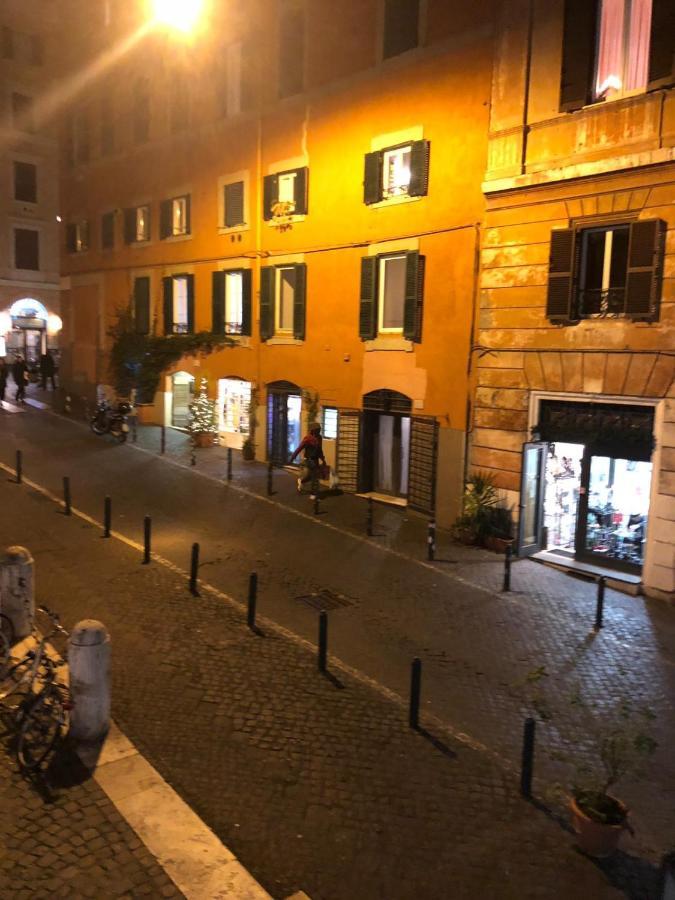 "L'Angolo Di Galu" Casa Vacanza — Photos 2
