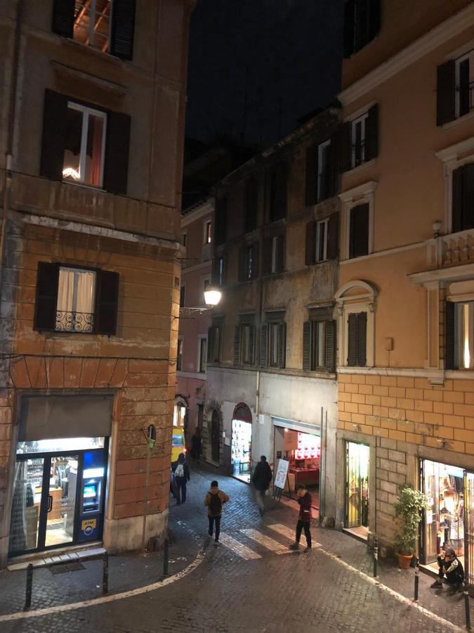"L'Angolo Di Galu" Casa Vacanza — Photos 1